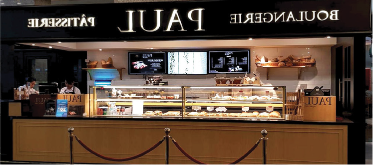 Paul Bakery & Patisserie Indonesia